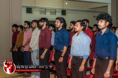 Campus Event