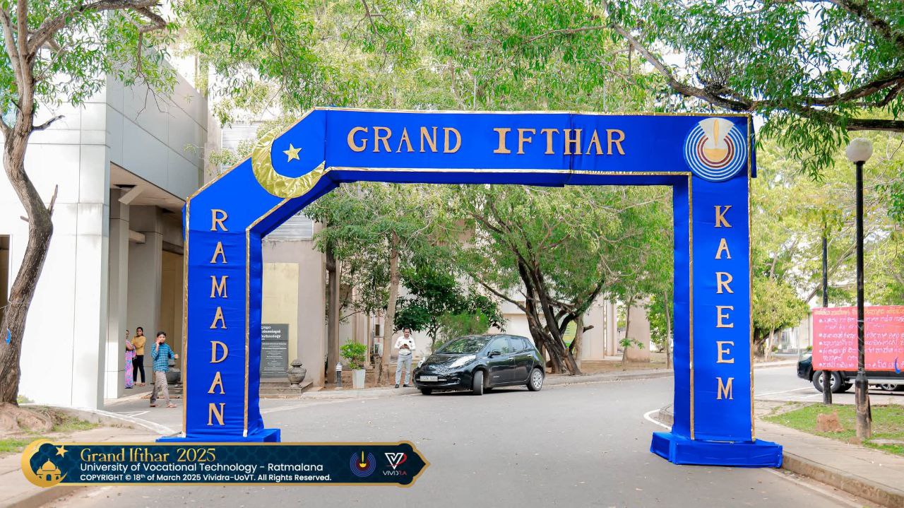 Grand Iftar 2025-1 