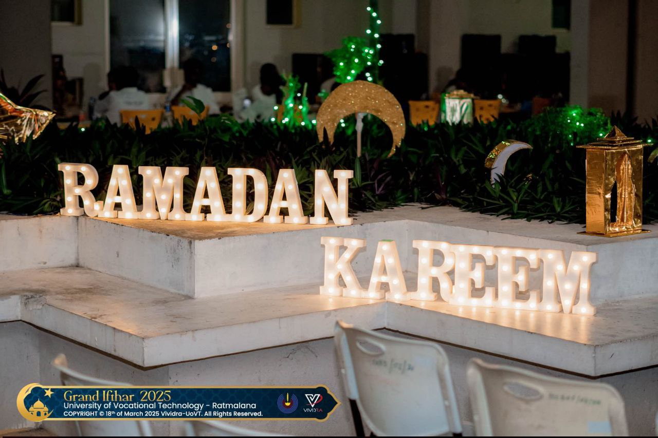 Grand Iftar 2025-2