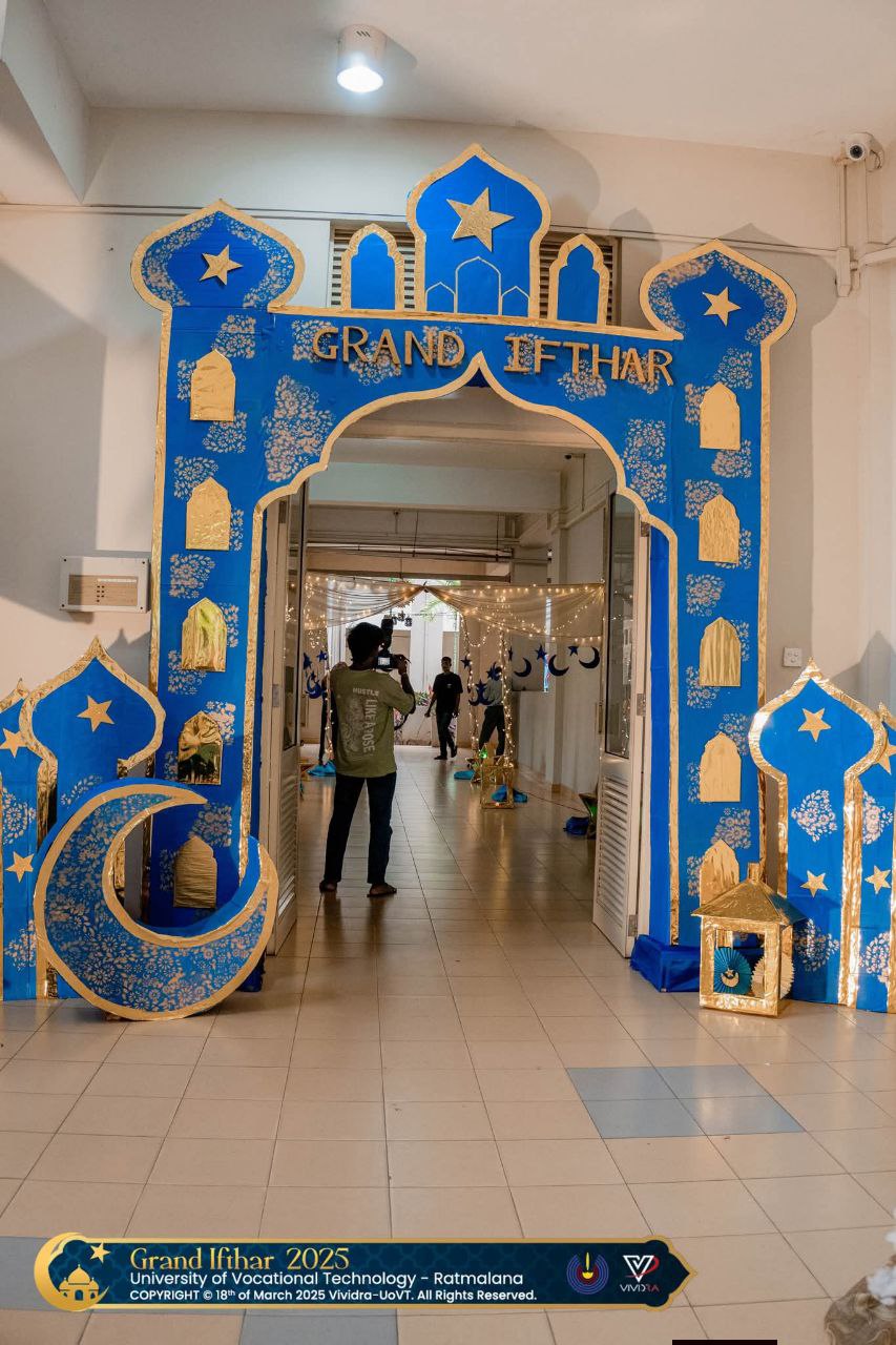 Grand Iftar 2025-5