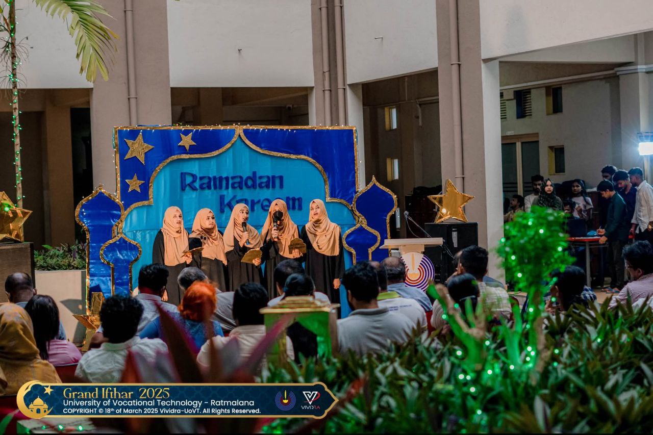 Grand Iftar 2025-11