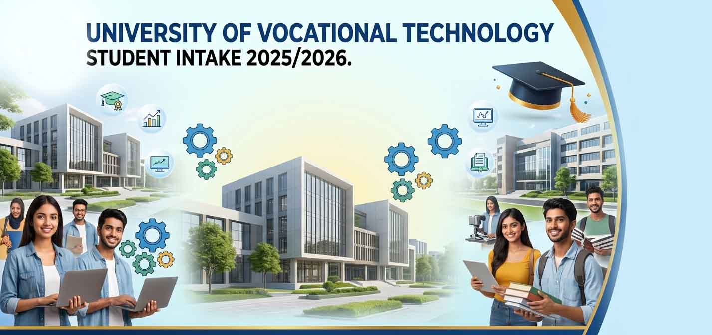 2025/2026 සිසුන් ඇතුළත් කර ගැනීමේ කඩඉම් ලකුණු